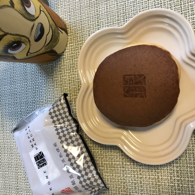 箱根 銀 の メープル パン ケーキ
