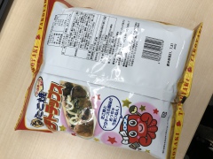投稿写真 大阪 たこ焼き マヨネーズ風味 ポテトチップス