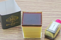 投稿写真 DEPOT 懐かしほろ苦プリン