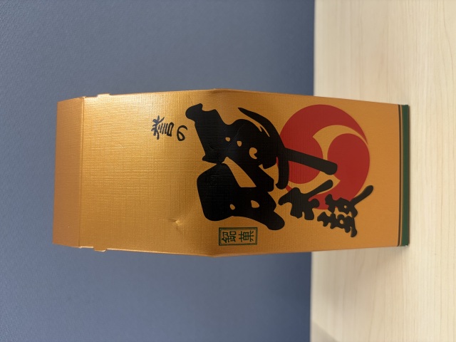 投稿写真 陣太鼓