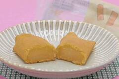 岡山のおみやげ 調布