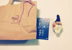 投稿写真 長崎の猫雑貨 猫のマグネット
