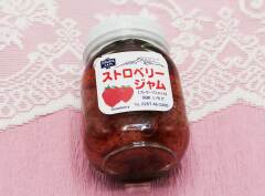 投稿写真 沢屋 沢屋　ストロベリージャム