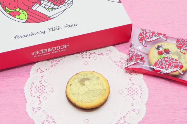 イチゴミルクサンド