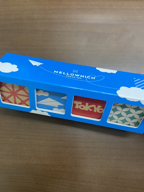 投稿写真 メロウウィッチ 羽田空港限定パッケージ