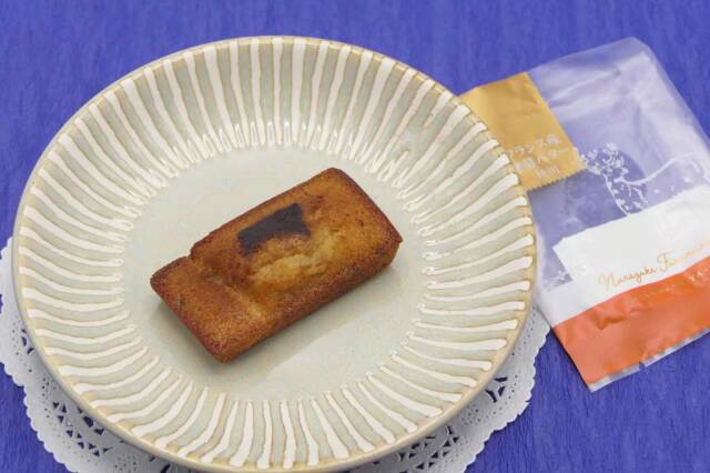 奈良漬フィナンシェ