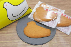 投稿写真 鎌倉豊島屋 鳩サブレー