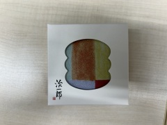 東京のおみやげ 治一郎 キャラメルチョコサンド