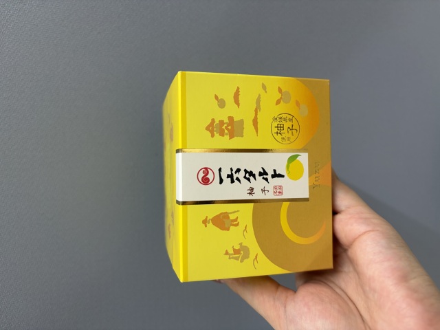 投稿写真 一六タルト 柚子