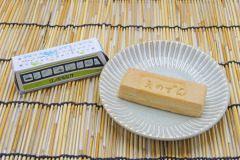 投稿写真 扇屋 江ノ電もなか