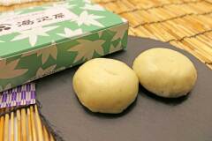 栃木のおみやげ 元祖日光酒饅頭
