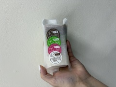 投稿写真 大野屋 ひと口ういろう