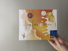 投稿写真 株式会社 サンタプラネット 空のふわんとろん