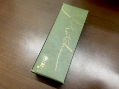 東京のおみやげ 治一郎　ガトーショコラ　抹茶