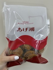 投稿写真 まるたや洋菓子店 あげ潮
