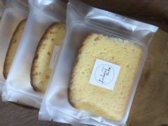 投稿写真 ふる川製菓 ブランデーケーキ