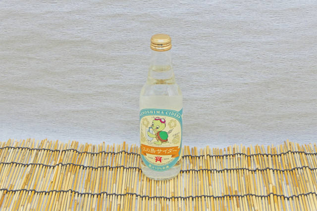 江の島サイダー