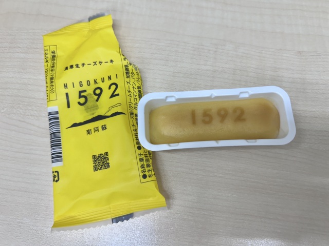 投稿写真 濃厚生チーズケーキ　1592