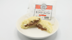 東京のおみやげ 清水屋×GARAGECOFFEE 生クリームパン チョコ