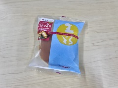 お土産投稿写真