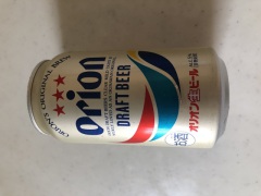 沖縄のおみやげ オリオンビール