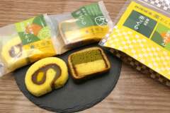 投稿写真 浜松文明堂 茶どころパック