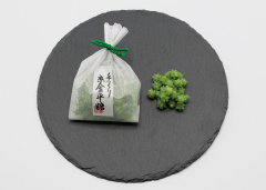 京都のおみやげ 緑寿庵清水 金平糖 小袋
