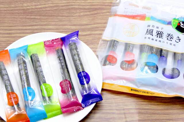 風雅巻き