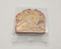 投稿写真 アップルアンドローゼス アップルパウンドケーキ 