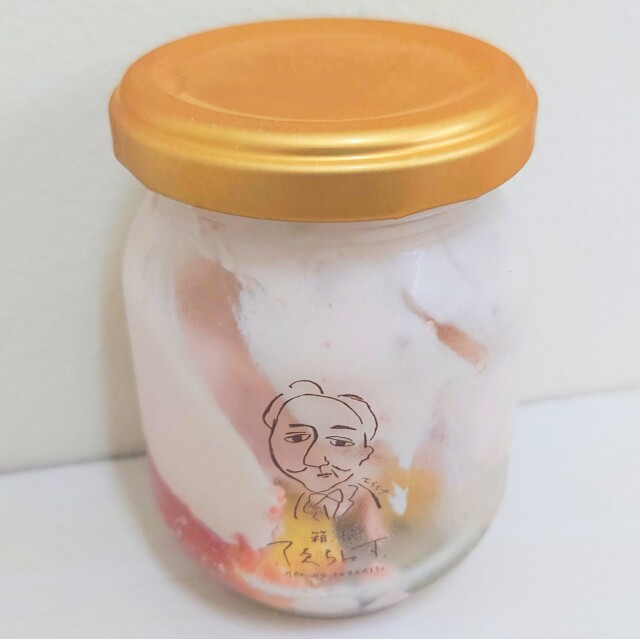 投稿写真 箱根てゑらみす ティラミス いちご