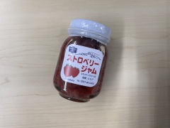 投稿写真 沢屋 沢屋　ストロベリージャム