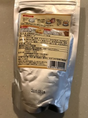投稿写真 東津商店 佐賀県産たまねぎスープ 減塩