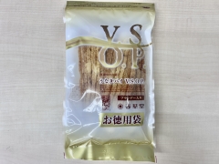 投稿写真 うなぎパイ V.S.O.P.　お徳用袋