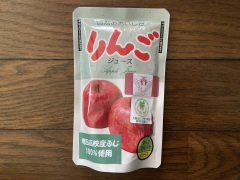 投稿写真 増田高校産ふじ100%使用　りんごジュース