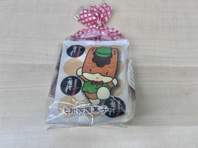 投稿写真 群馬銘菓清月堂 旅がらす