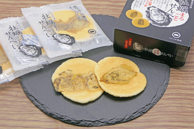 マルイチ商店 牡蠣まるごとせんべい