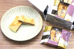 熊本のおみやげ 武者がえし