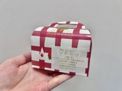 投稿写真 サブレミシェル ケーキサブレホワイト
