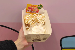 東京のおみやげ ソフトクリ～ムと食べる、しあわせバタ～デラックス