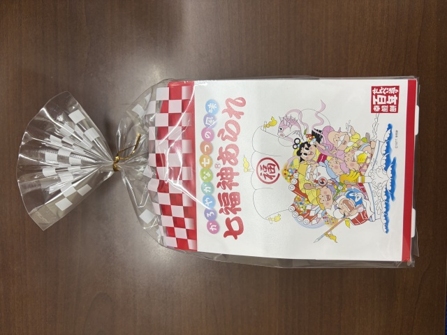 投稿写真 七福神あられ