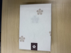 投稿写真 株式会社山田屋 山田屋まんじゅう