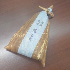 投稿写真 ちもと餅 湯もち