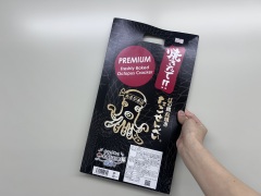 投稿写真 あさひ本店 丸焼きたこせんべい