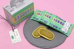 投稿写真 鎌倉レ・ザンジュ 江ノ電パイサブレ