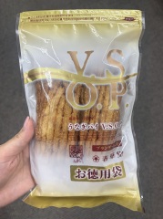 投稿写真 春華堂 うなぎパイ V.S.O.P.　お徳用袋